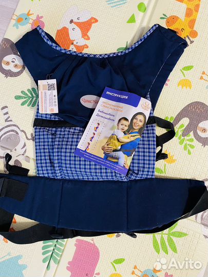 Слинг рюкзак