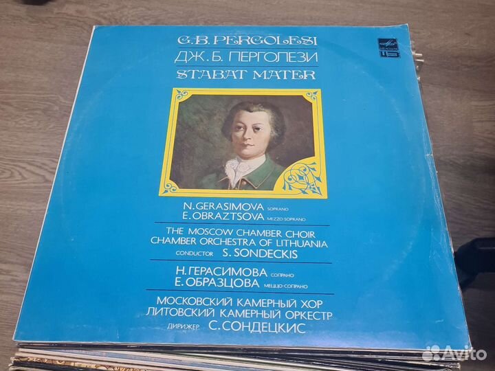 Виниловые пластинки классика (мелодия)