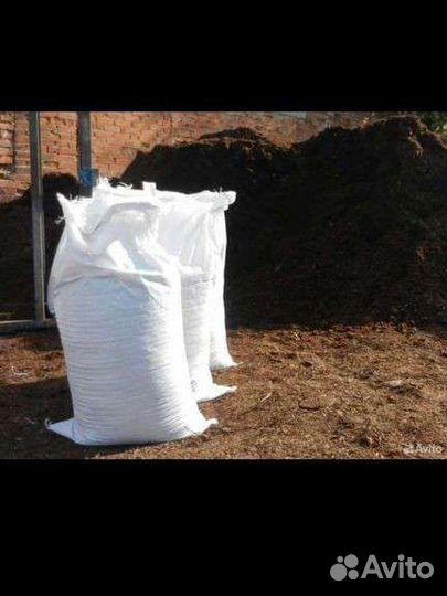 Навоз перегной в мешках