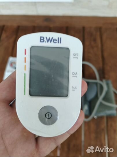 Тонометр B.Well PRO-30