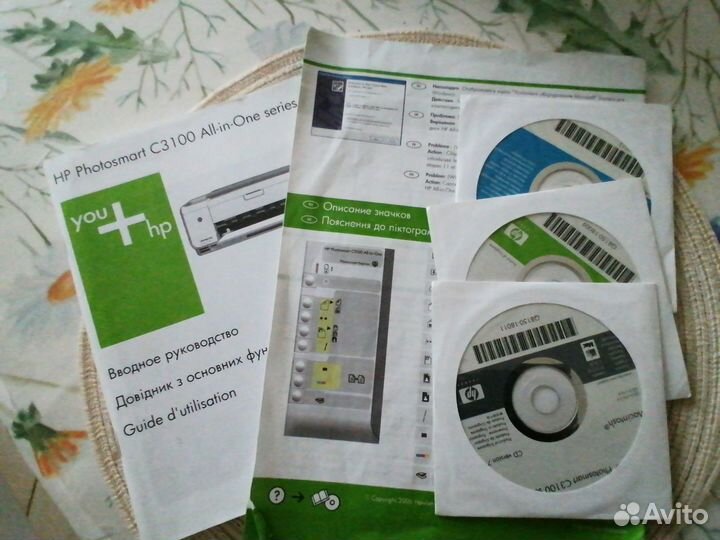 Принтер струйный hp C 3100