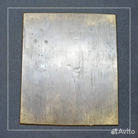 Икона Богородица Всем скорбящим Радость