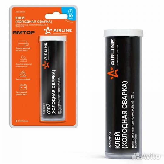 Airline adec002 Холодная сварка для пластика airli