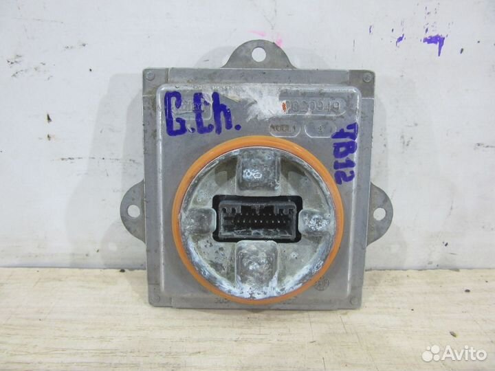 Блок ксеноновой лампы Jeep Grand Cherokee WK2