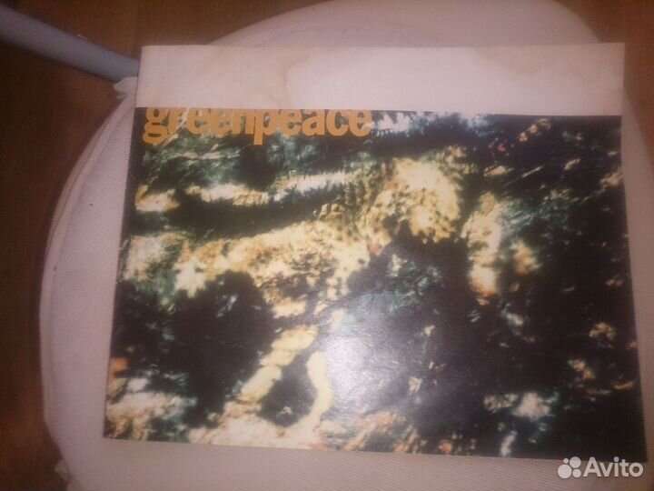 Виниловые пластинки СССР