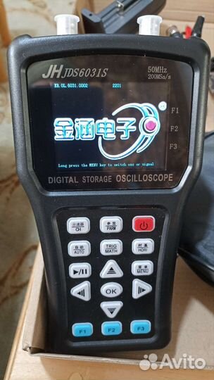 Осцилограф цифровой JH JDS6031S