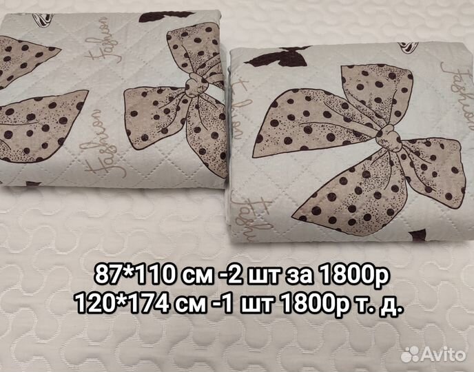 Многоразовые непромокаемые пелёнки белые цветные