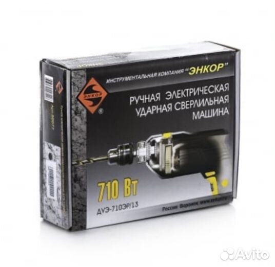Дрель ударная энкор дуэ-710эр/13