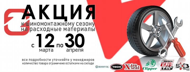 Услуги графического дизайнера