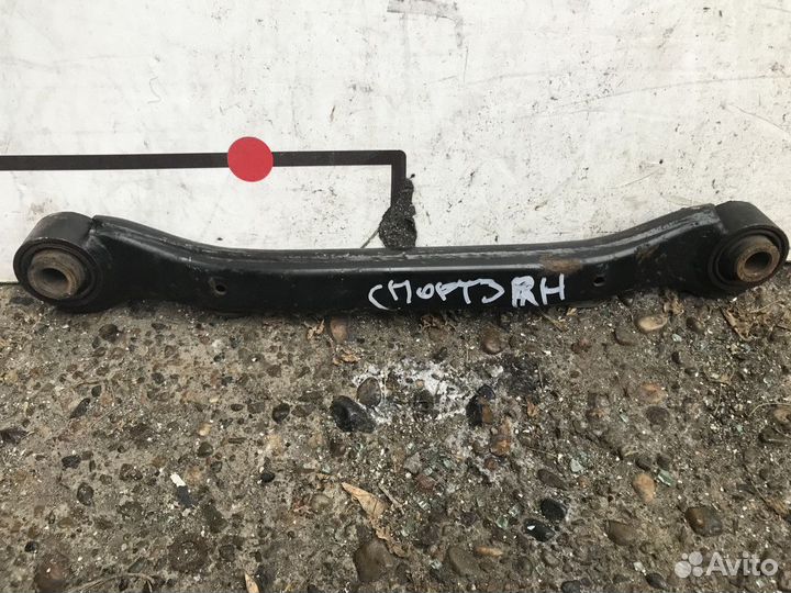 Рычаг задний поперечный Kia Sportage