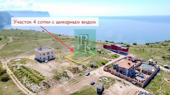 Участок 4 сот. (СНТ, ДНП)