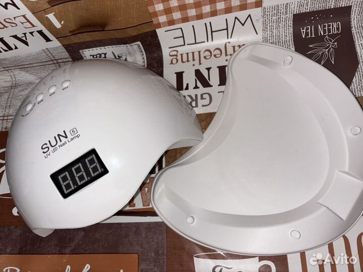 Набор для маникюра