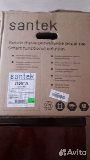 Унитаз компакт новый