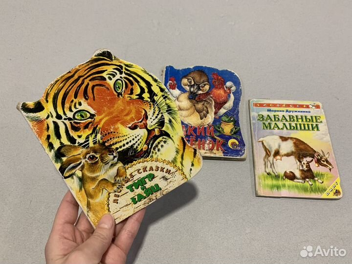 Детские развивающие книги пакетом Тонкие книги