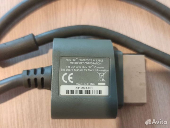 Композитный кабель x box 360