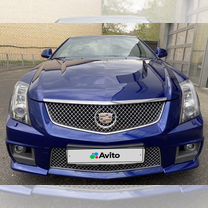 Cadillac CTS-V 6.2 AT, 2013, 20 000 км, с пробегом, ц�ена 5 300 000 руб.