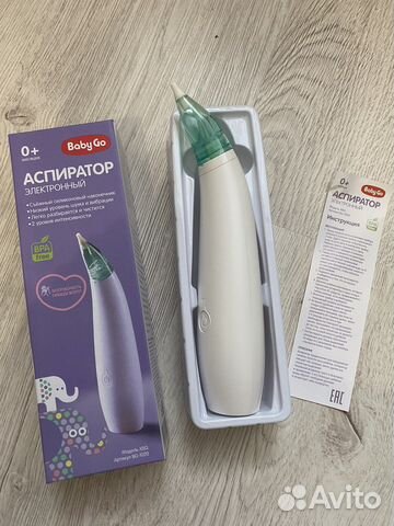 Детский аспиратор электронный