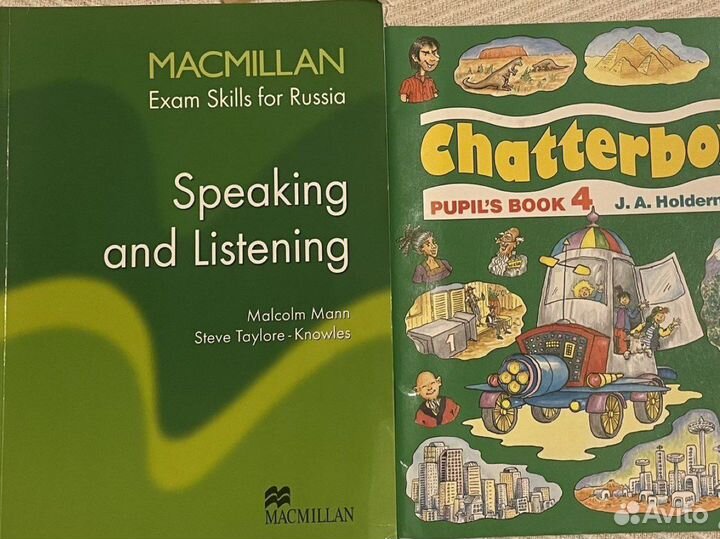 Учебники по английскому для детей