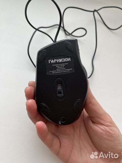Мышь оптическая Гарнизон gm-205
