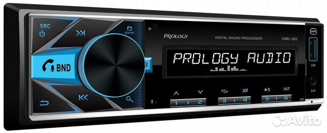 Prology CMD-320