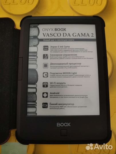 Onyx Boox Vasco Da Gama 2 подсветка/сенсор+обложка