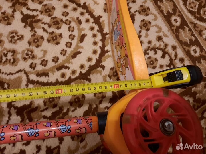 Самокат детский трехколесный