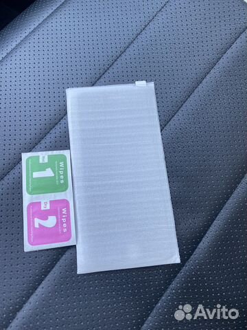 Защитное стекло антишпион на iPhone 8,7,6 plus