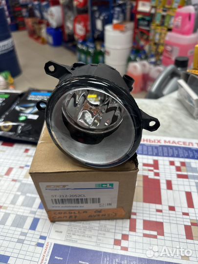 Фара противотуманная avensis/corolla/RAV/camry 06