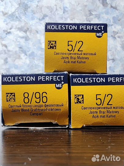 Краска для волос wella Koleston Perfect