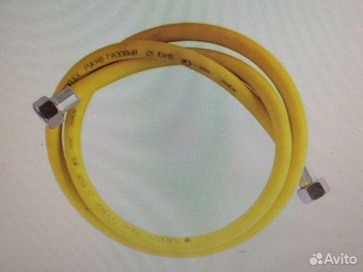 Гибкая подводка для газа нержавейка