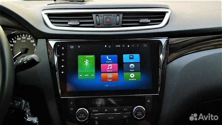 Магнитола Nissan qashqai, X Trail 2014+, android