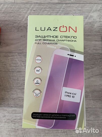 Чехол на iPhone 11