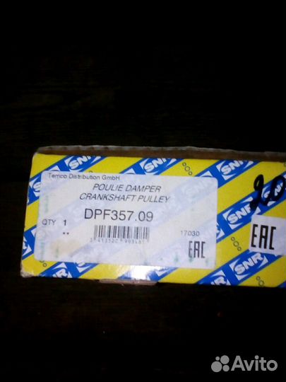 Фольксваген т 4