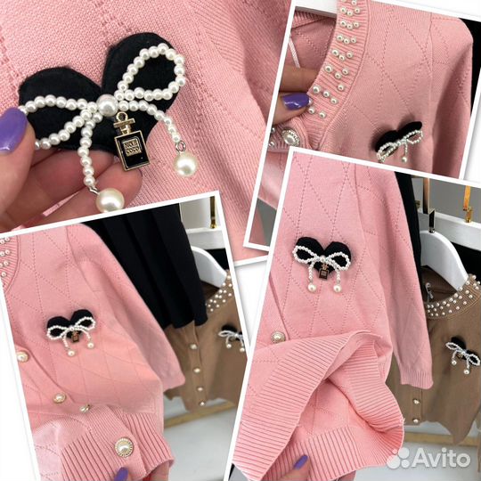 Детская одежда