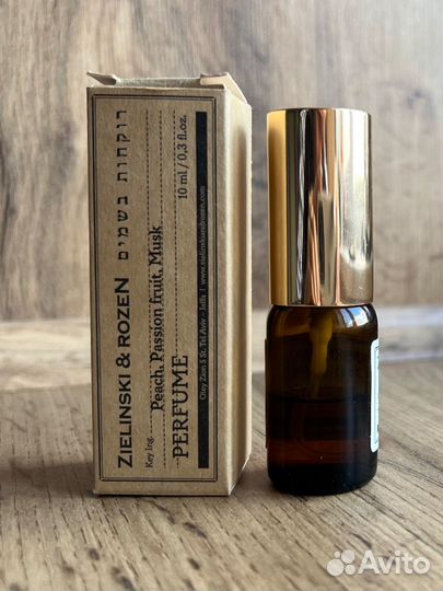 Zielinski&rozen Peach, passion fruit, musk