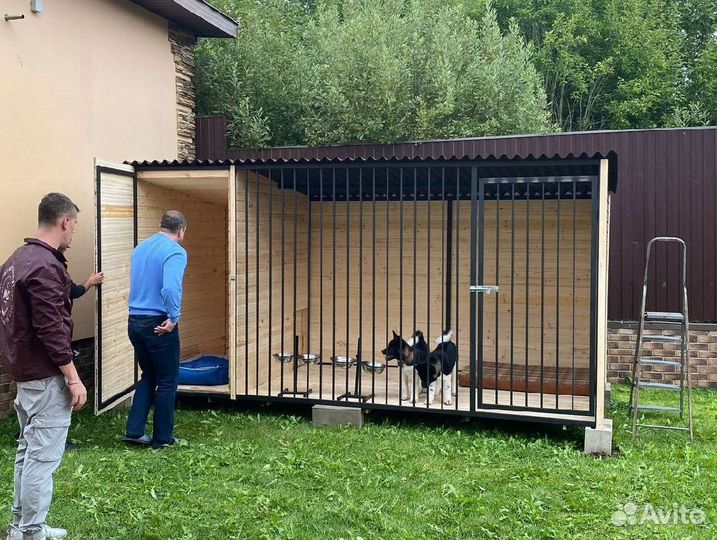 Вольер для собак