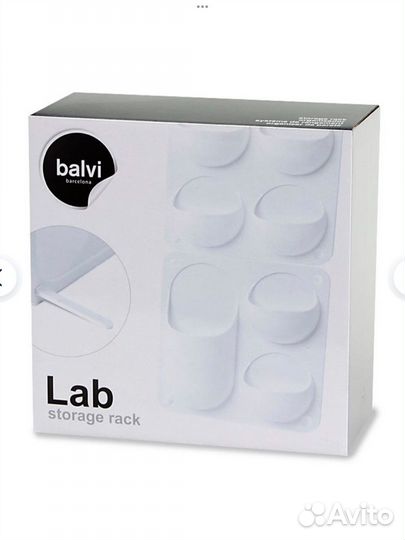 Органайзер