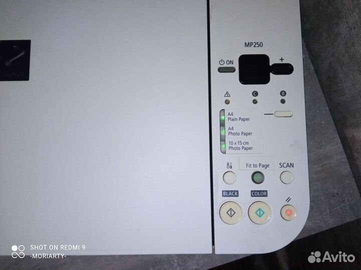 Принтер canon mp250