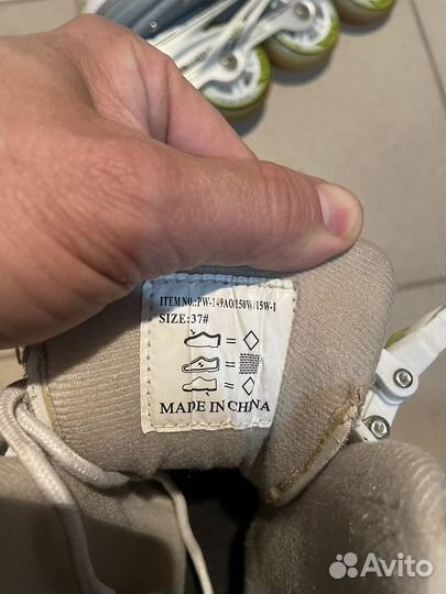 Роликовые коньки