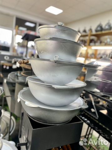 Алюминиевый казан, кастрюля