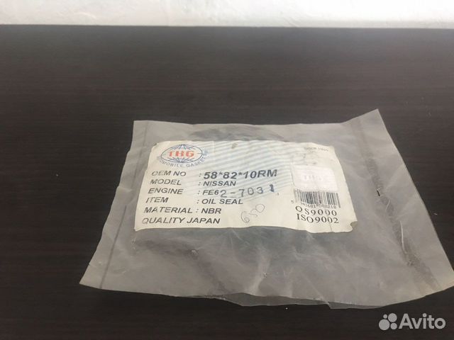 Сальник THG 58*82*10RM FE6 2-7031