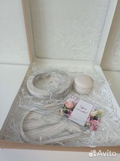 Подарочный набор