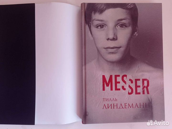Книга Тилль Линдеманн - Messer