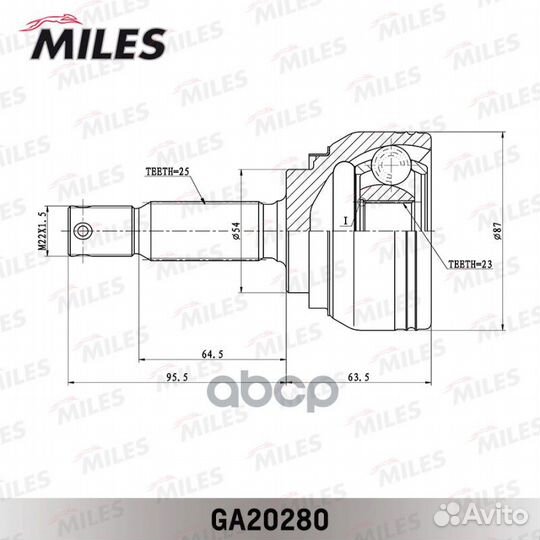 ШРУС mitsubishi space wagon/galant 1.8/2.0 91-9