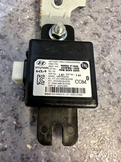 Блок электронный Kia Sportage 5 NQ5 L4NB 2WD 2022