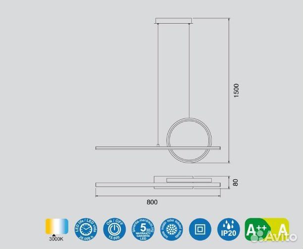 Люстра Mantra Kitesurf 7142