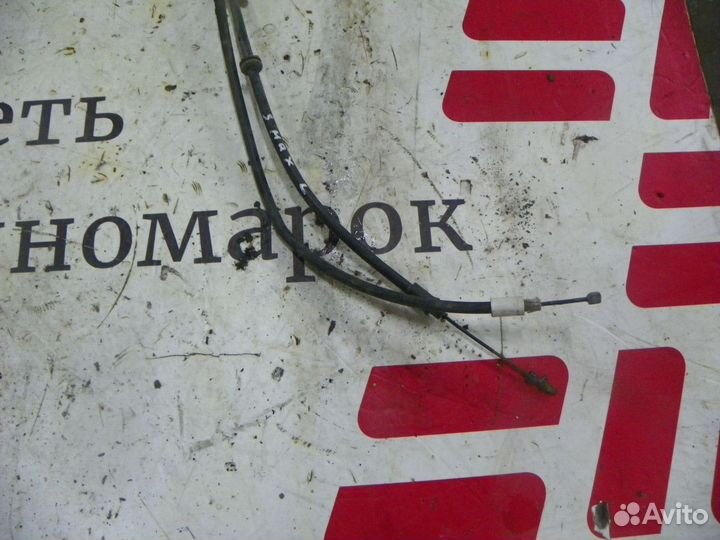 Трос ручника Ford S-MAX