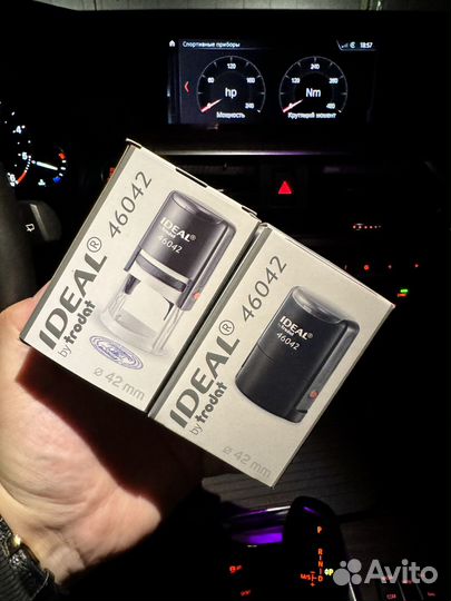 Печати и штампы