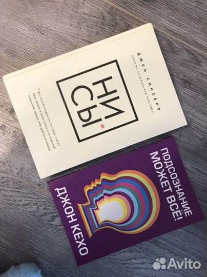 Книги новые