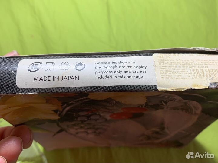 Конфетница